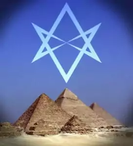 Thelema-Unicursal-Hexagram-833x917